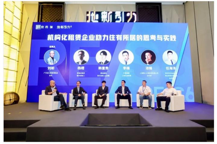 漫柏集团愿景,克而瑞未来潜力