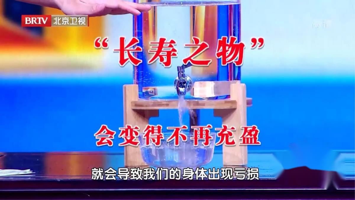 40岁以后每天喝一碗健脑又益智,健脑补肾益精填髓