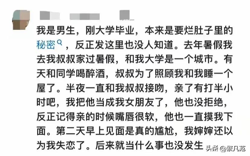 八辈子没联系的朋友来借钱,很多年不联系的朋友怎么张口借钱