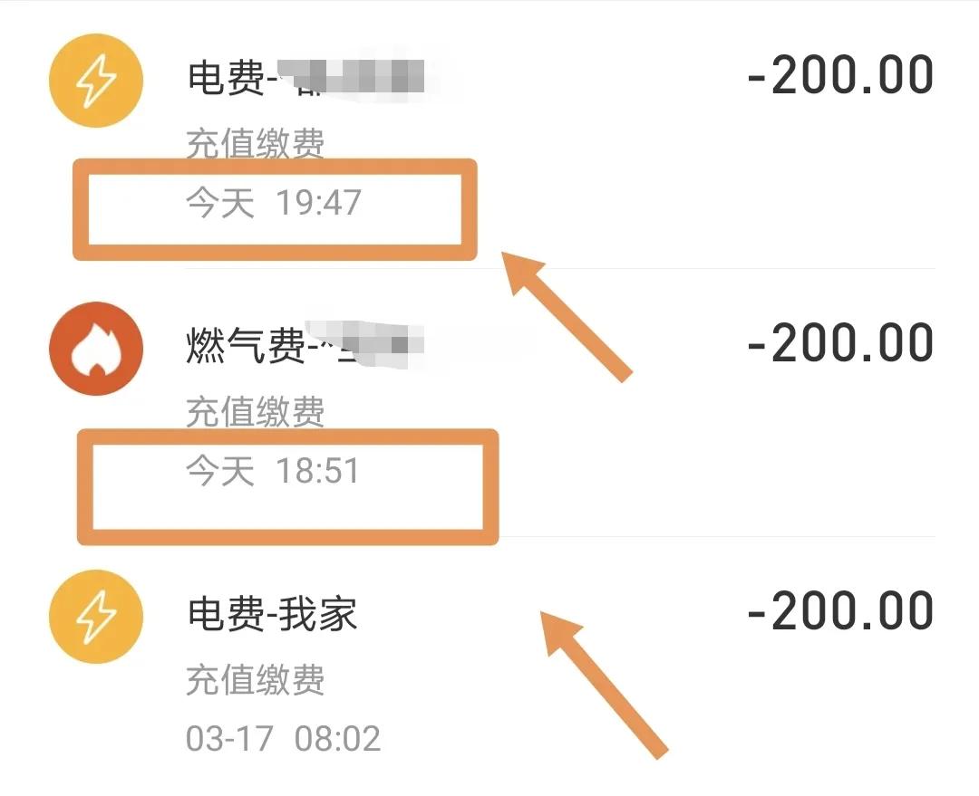 电表出线怎么没电,电表没电交了电费怎么办