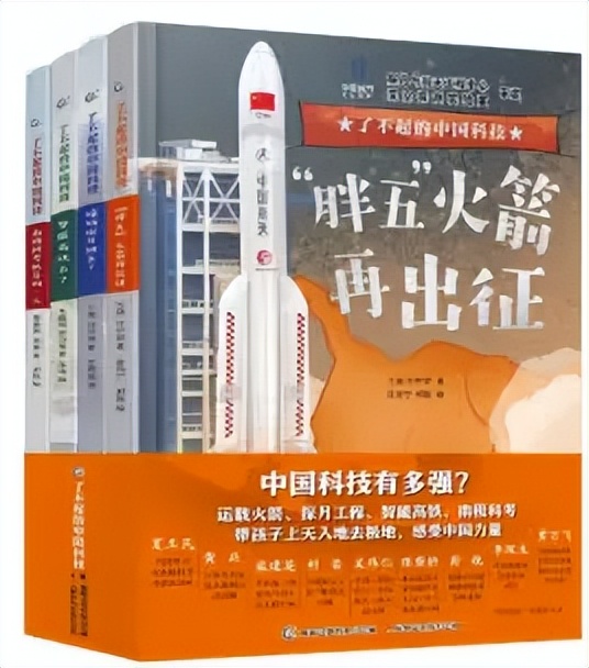 儿童节送女的朋友的礼物,儿童节给学生买什么礼物