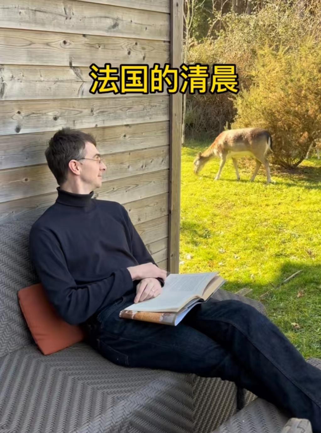 海南女孩嫁英国剑桥学霸,12年海南中专妹嫁给剑桥学霸老公