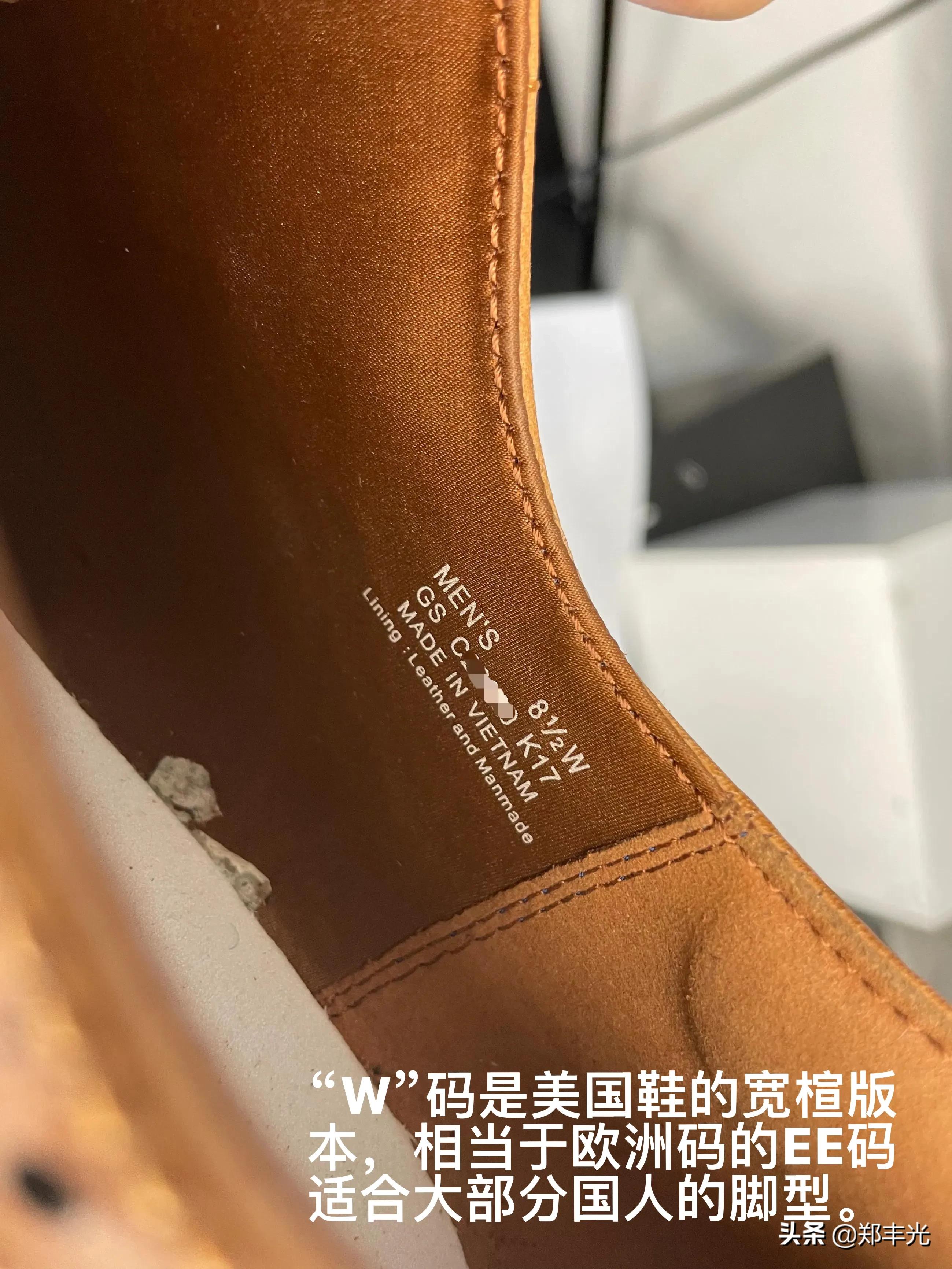 你穿对码数了吗？鞋子不舒服，很可能是选错了码数