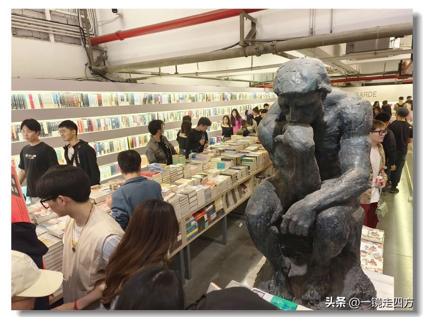 先锋书店全球十大最美书店之一,先锋书店为什么叫最美书店