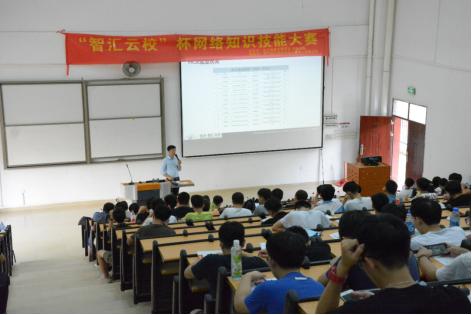 广东哪个学校的计算机专业比较好,广东省哪个学校的计算机专业好
