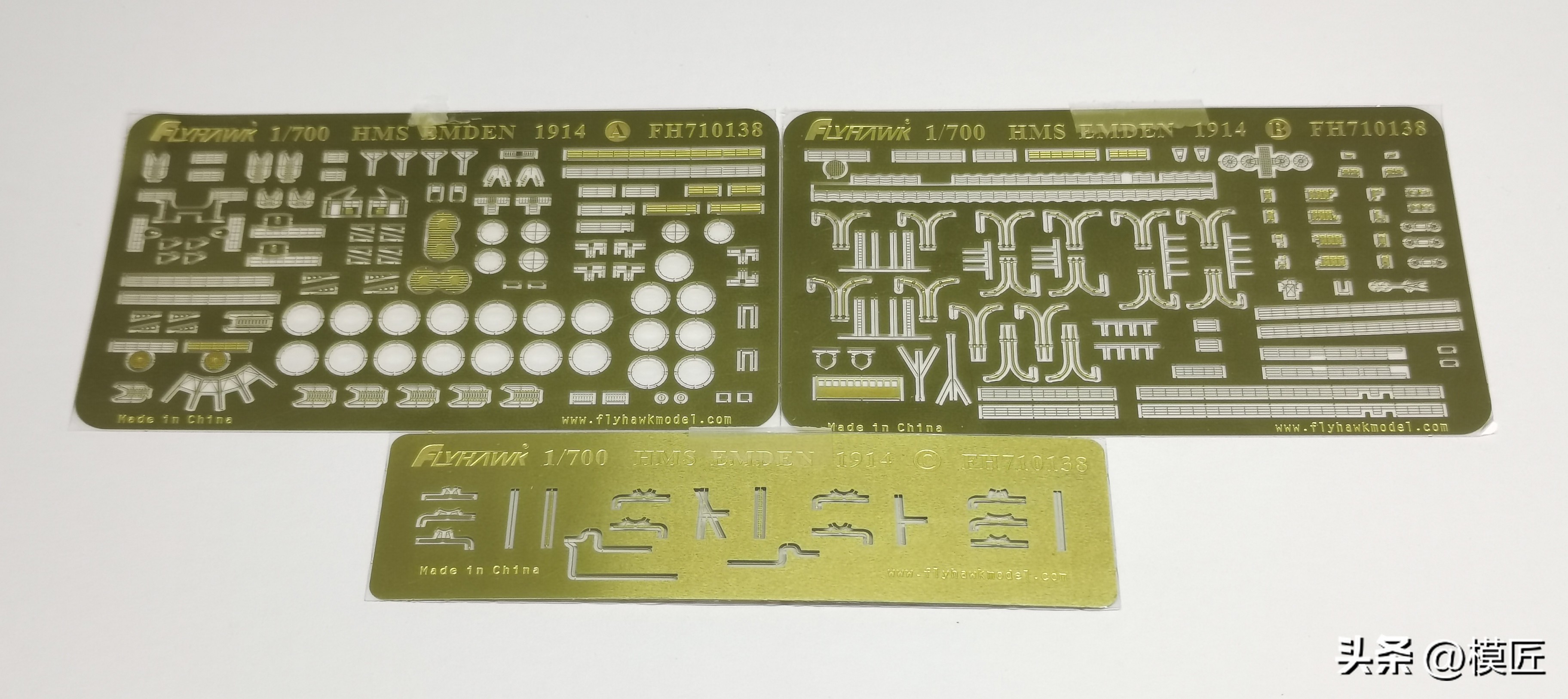 鹰翔1:700战列舰,一战德国埃姆登号轻巡洋舰