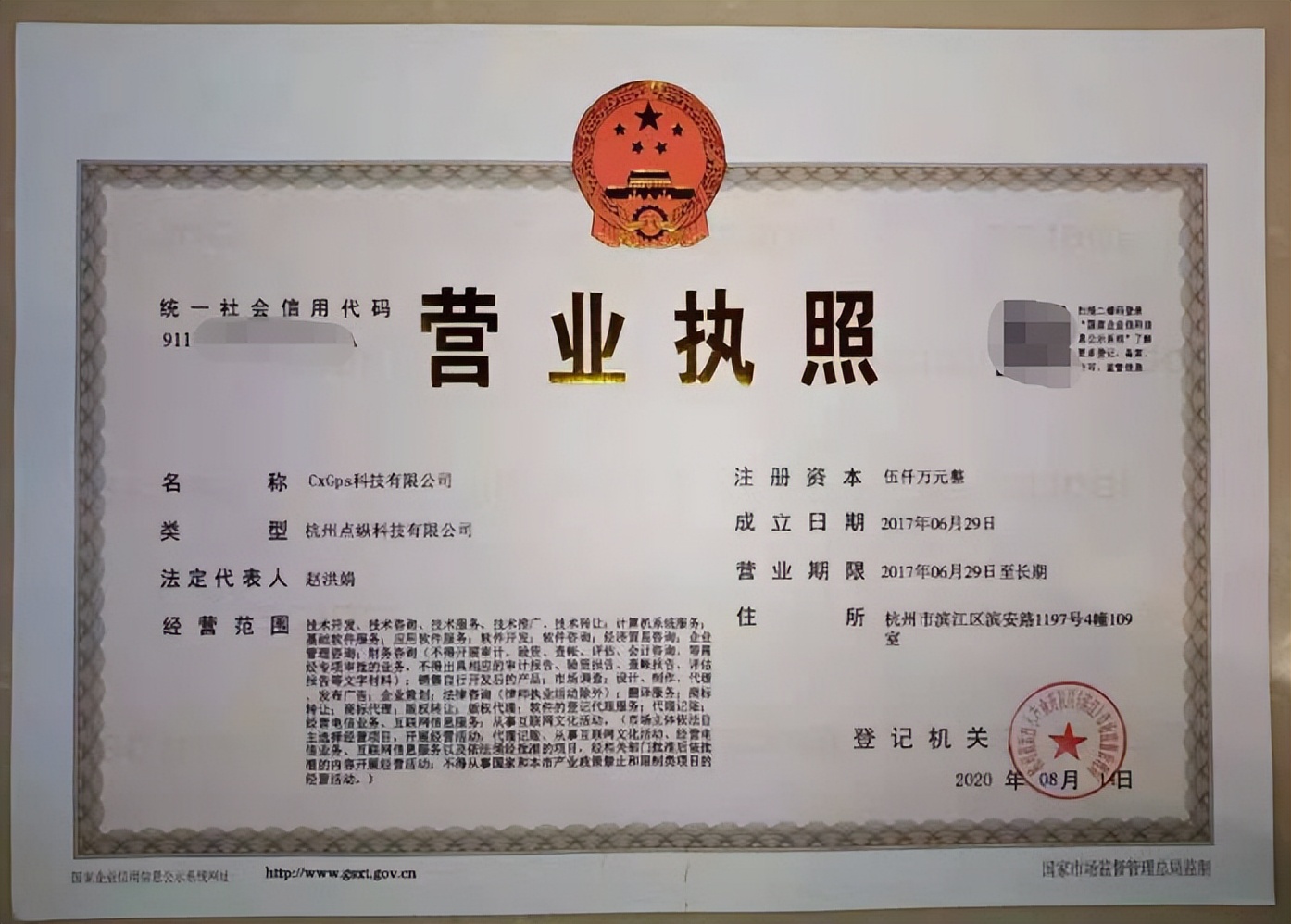 报警寻失联的妻子会不会受理,民警定位帮找离家出走女孩