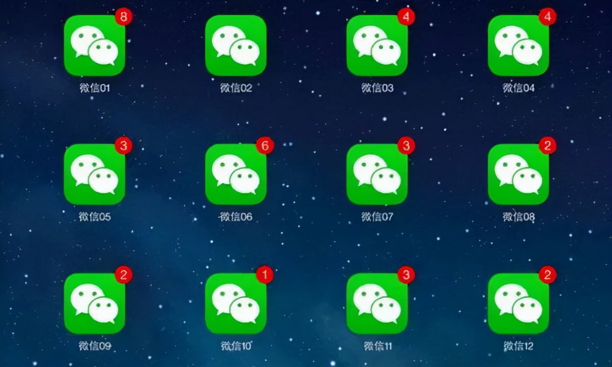 微信哪种行为会被封号,微信新规对于这四种行为直接封号