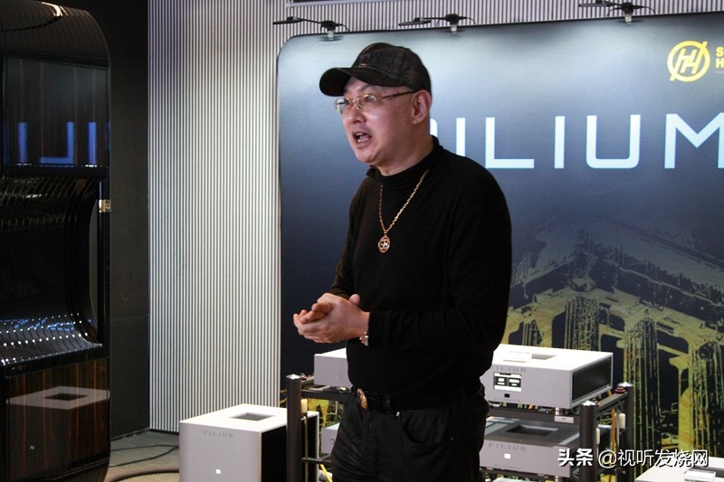 新科总代大咖力推：华晖音响携希腊PILIUMAUDIO举行品牌发布会