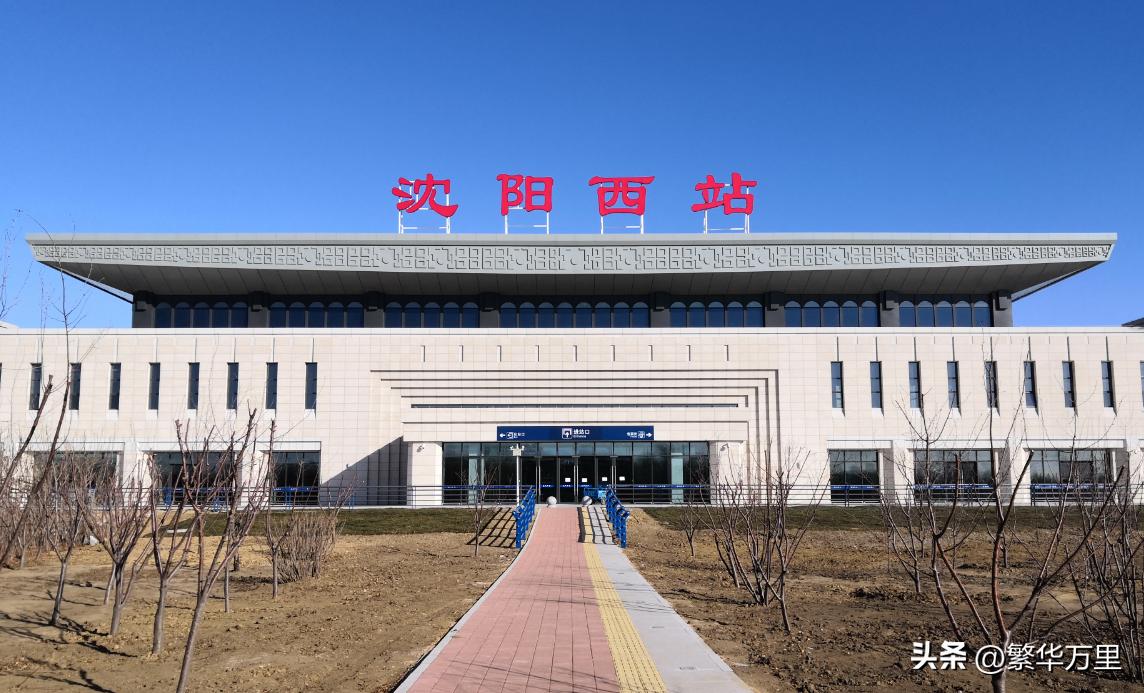 杈藉畞鐪佺渷浼氬彉杩佽繃鍑犳,杈藉畞鐪佹浘缁忕殑鐪佷細