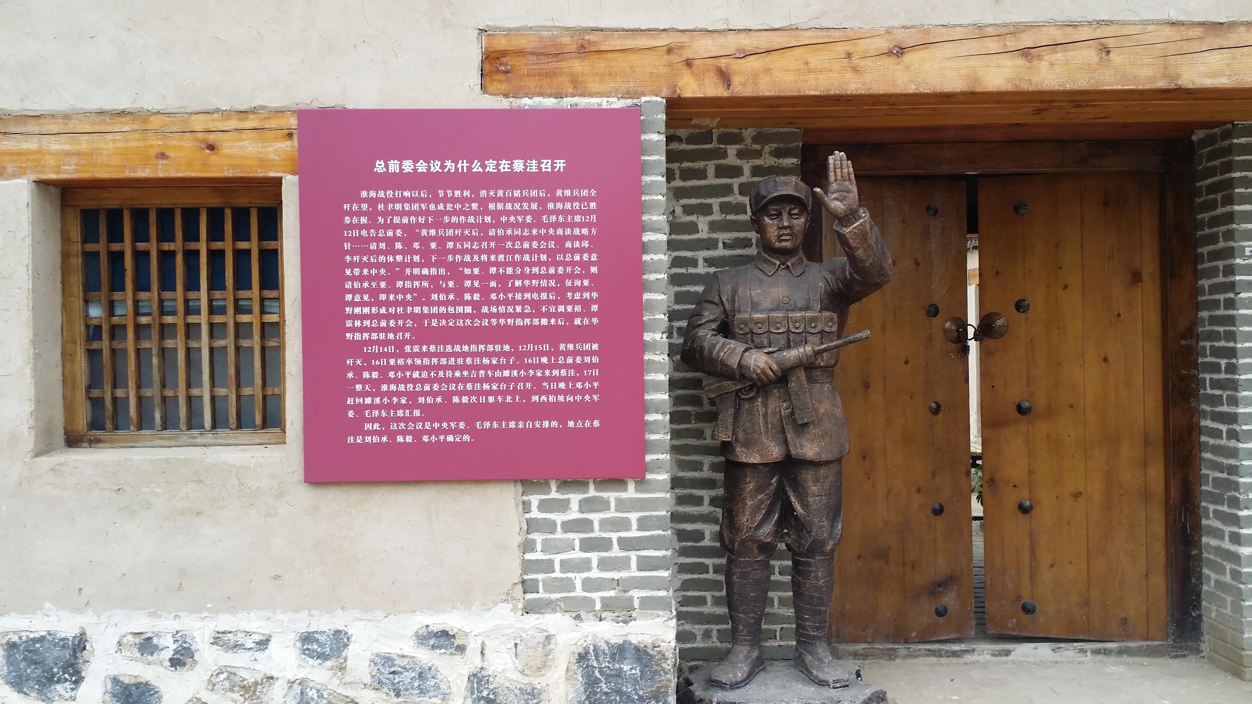 萧县周边一日游攻略,萧县周边旅游景点推荐一日游