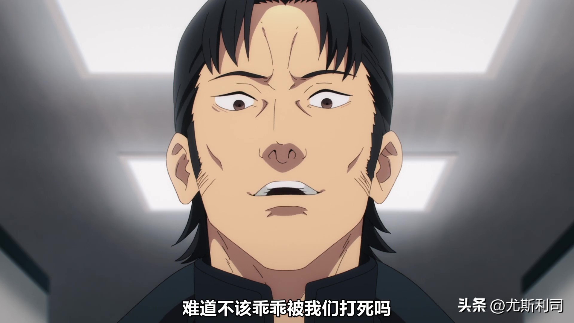 电锯人第12集：EasyRevenge!战斗不会轻易结束，下季再见！