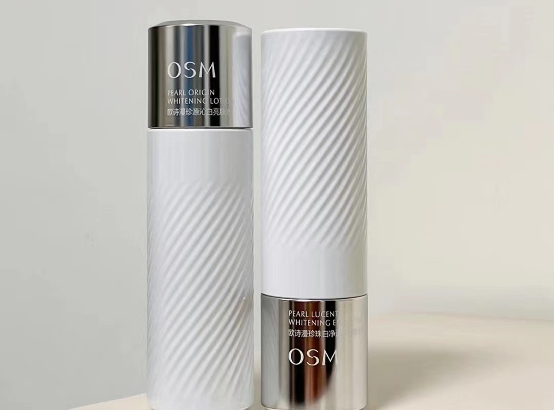 冬季混干夏季混油的百元水乳推荐,油皮水乳平价学生秋冬百元以下