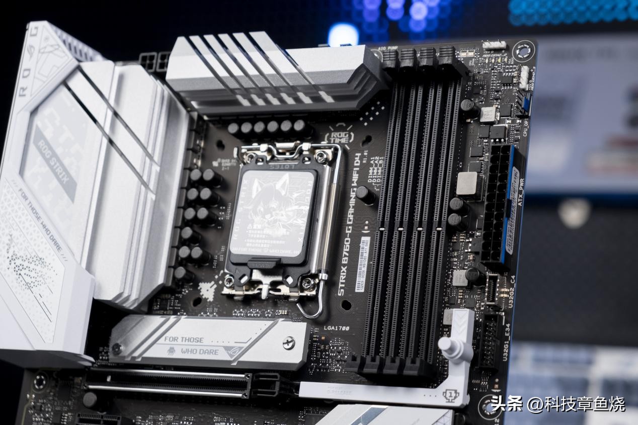 难以抗拒的B760主板，ROGB760小吹雪D4评测