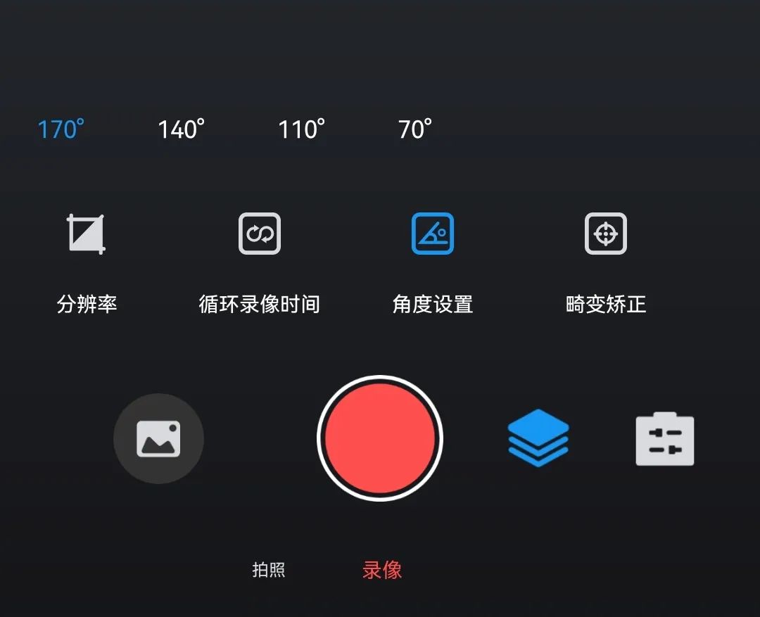 akasobrave8相机怎样,akasobrave7与akasobrave8区别