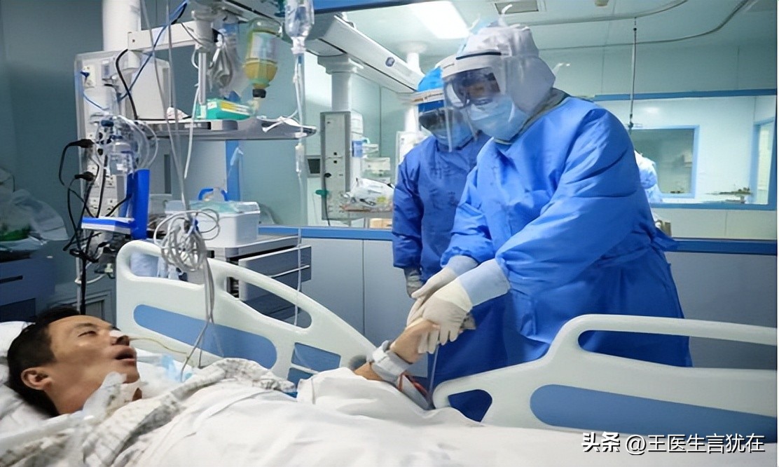 新冠肺炎重症病例的高危因素,重症肺炎的危险因素