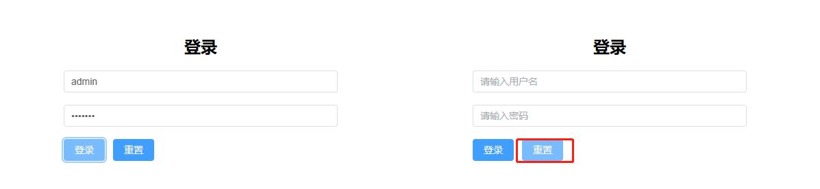 vue3项目实战视频,vue3项目目录结构介绍