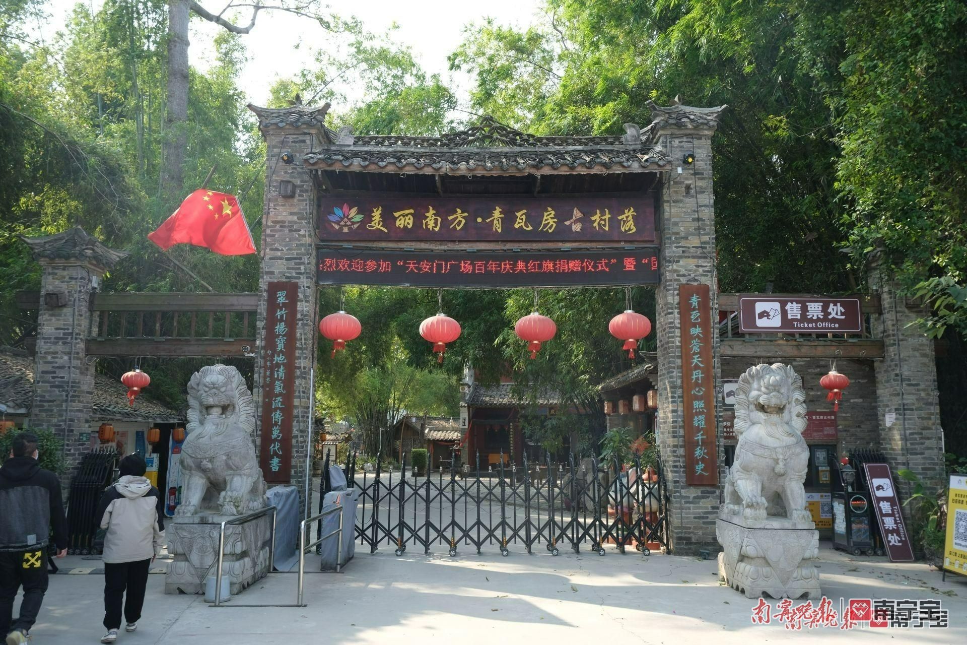 冬游广西优惠,南宁春冬旅游半价