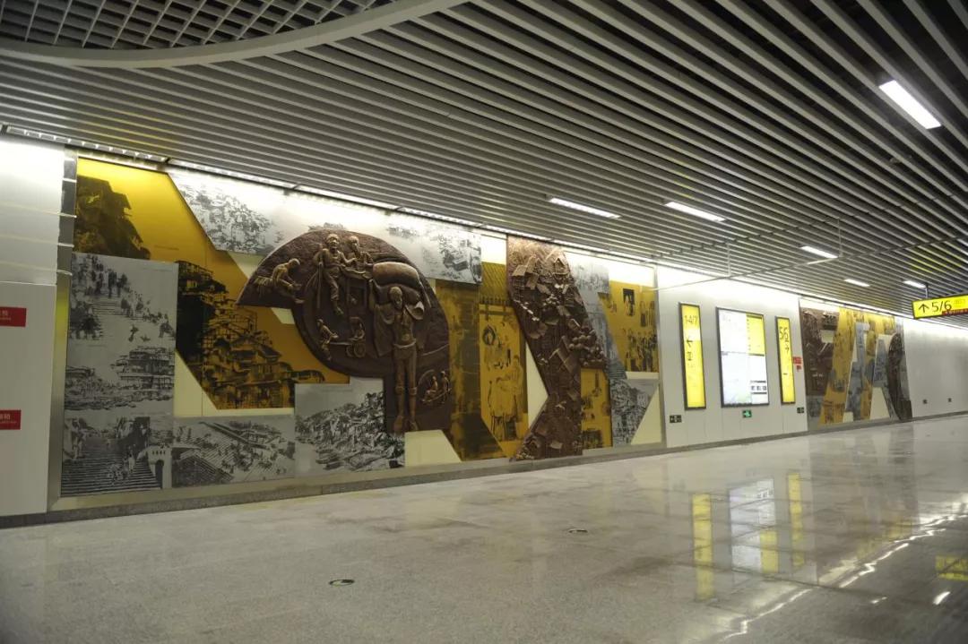 重庆轨道交通5个车站,重庆轨道交通10号线曾家岩车站