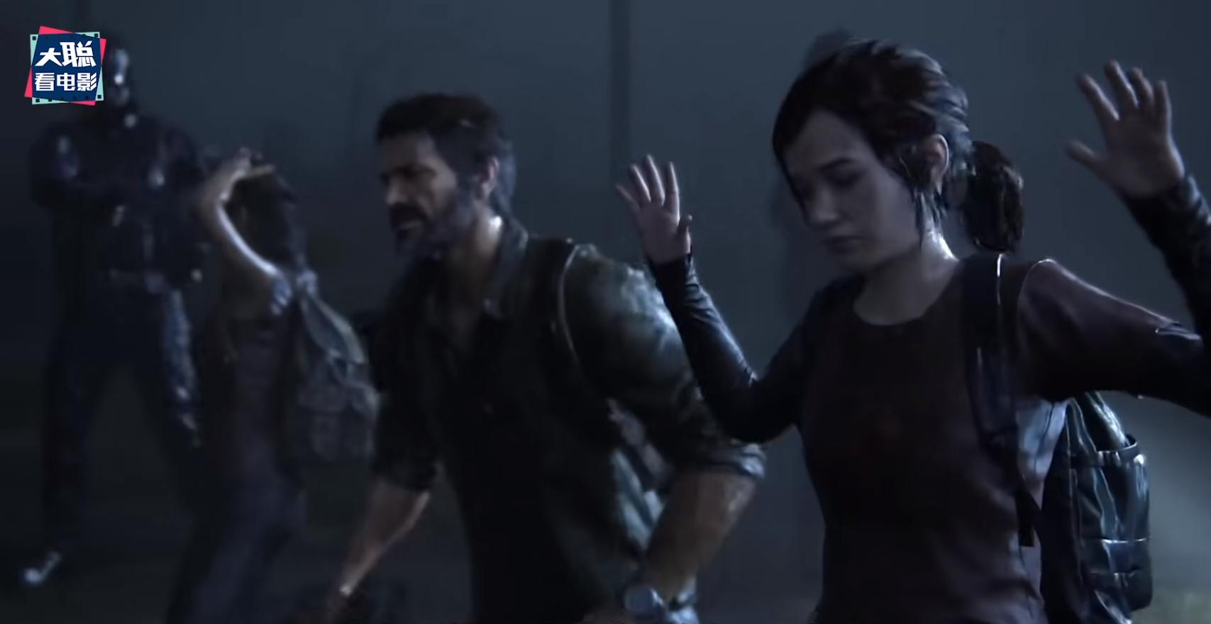 最后生还者第1集解说,最后生还者第1集