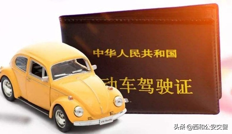 新交规c1可以直接增b2吗,2021年新规c1可以直接增驾a1吗