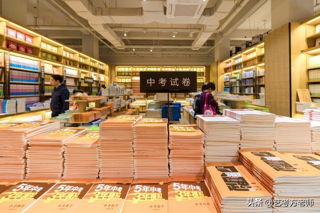 合肥中考体育,合肥中考报名