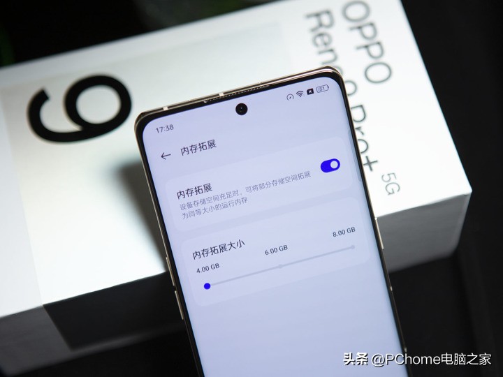 opporeno9和reno9pro的测评,opporeno9pro+深度评测