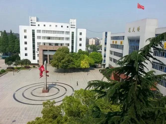 无为中学程鹏,无为中学属于什么档次