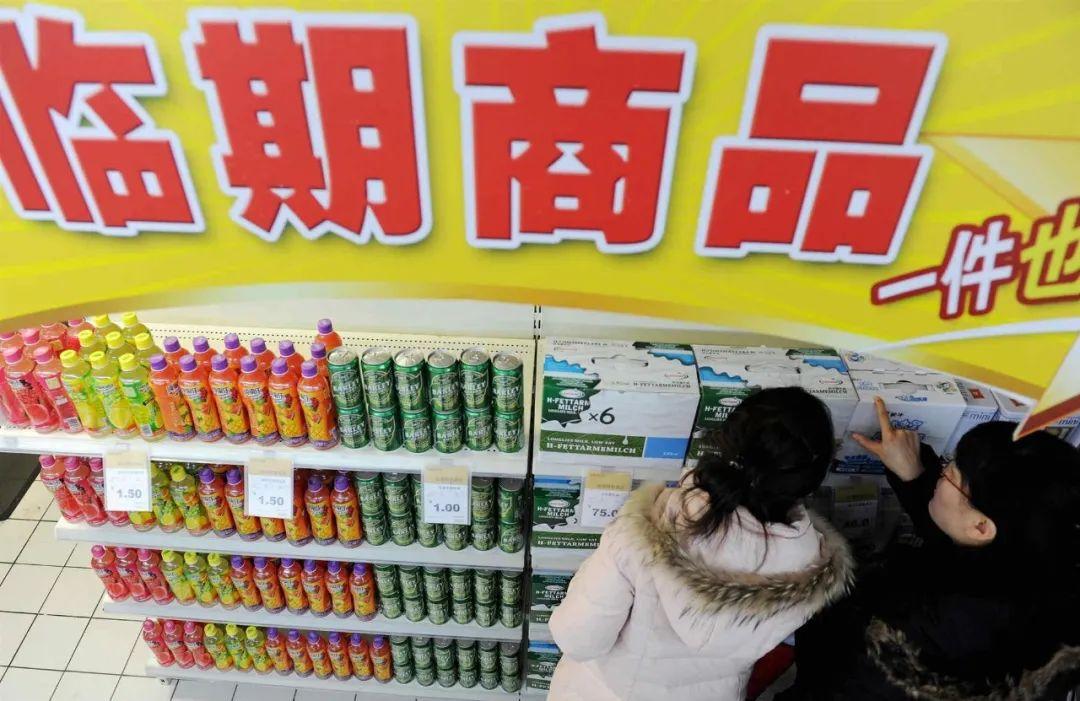 未来几年电商创业机会,当下做互联网和电商哪个好