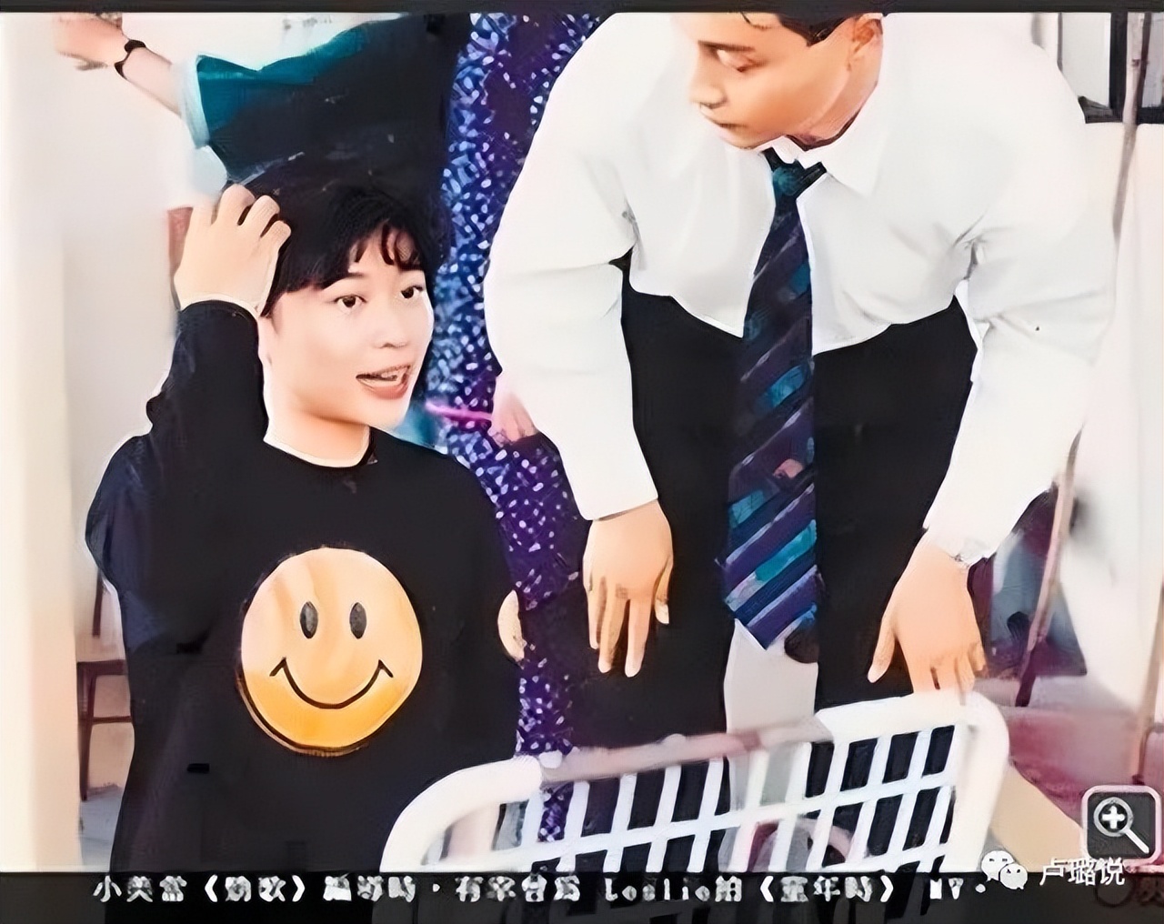 天王隐藏的“大老婆”,把持20亿财产,一生不婚不育,图的是啥?