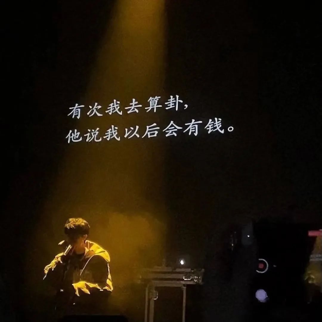 超有感觉的背景图伤感,小众超有感觉的背景图