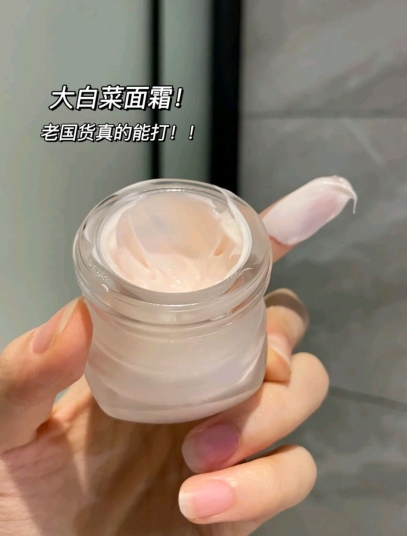 国货敏感肌抗初老护肤品推荐,国货抗初老护肤品前十推荐