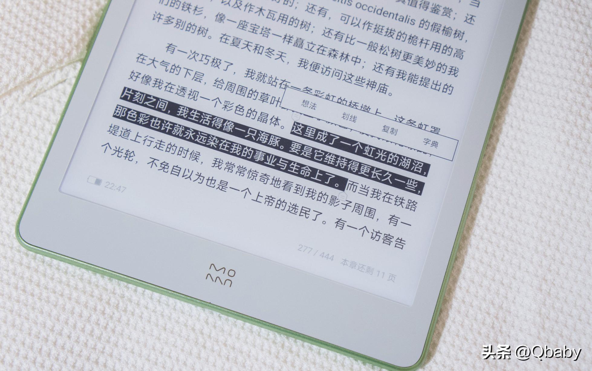 送女朋友数码产品推荐,新年送什么数码产品给女生最好