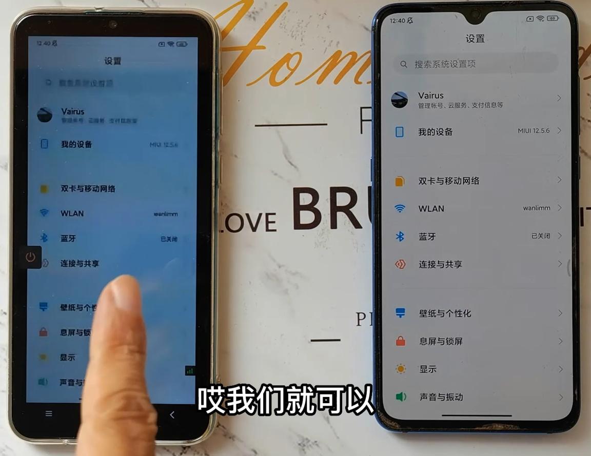 如何远程控制手机使用时间及app,手机端怎么远程控制手机