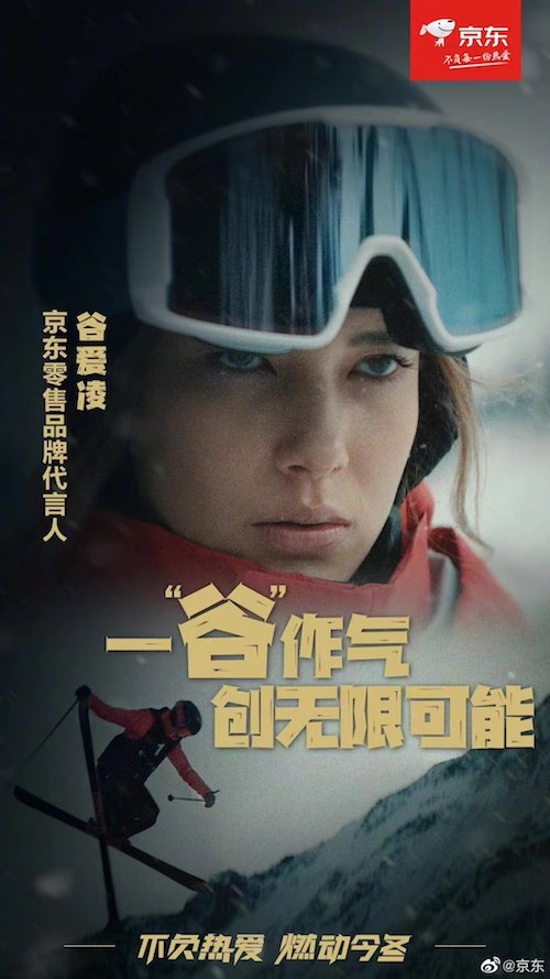 绂瑰攼浣撹偛钀ラ攢妗堜緥,绂瑰攼浣撹偛钀ラ攢澶т細