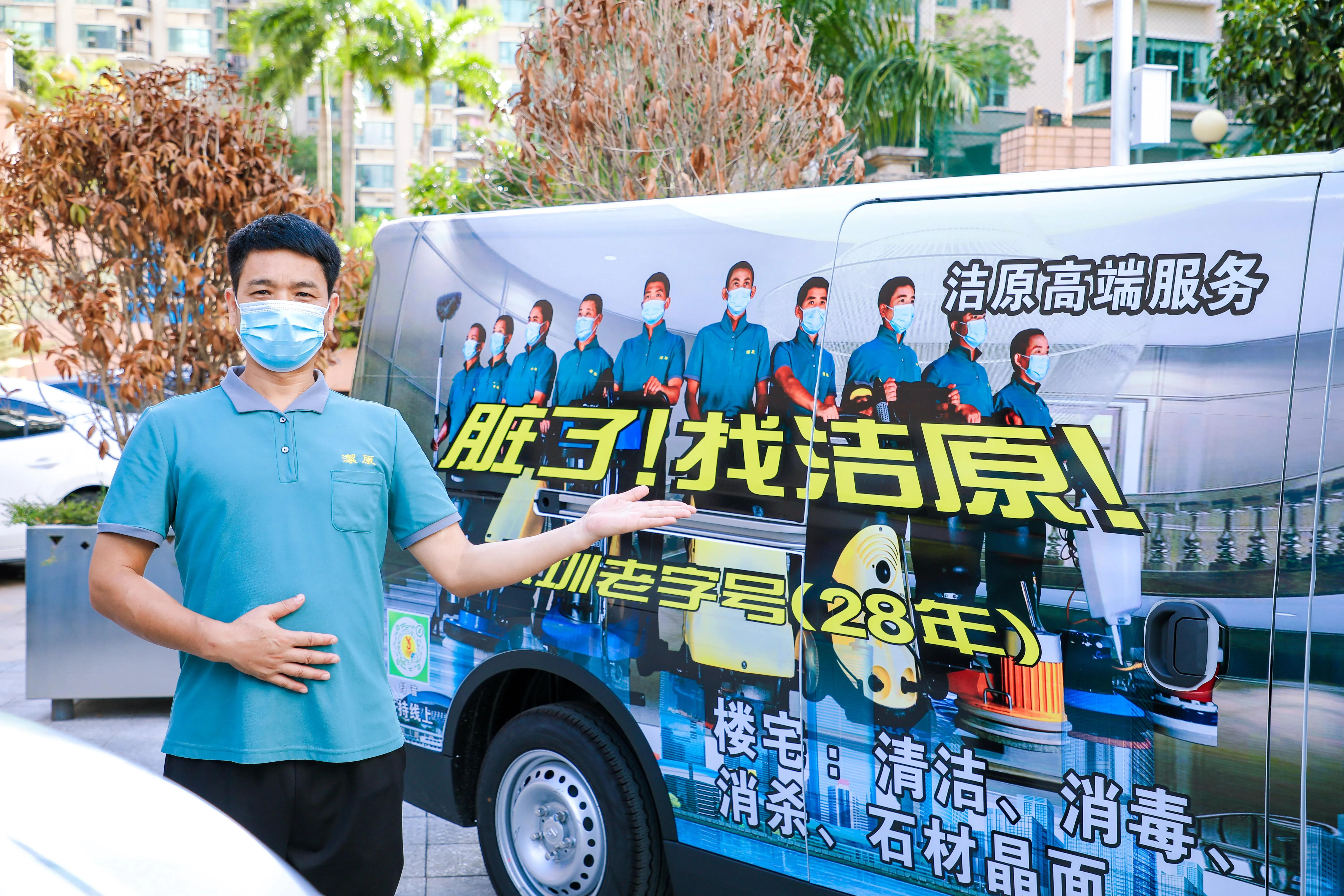 娲佸師娓呮磥鏈嶅姟,娲佸師娓呮磥