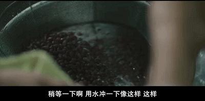 食之三部曲ￜ身心灵的救赎，情不自禁的美味人生