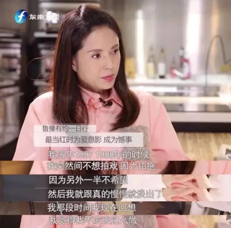 至今未婚的十位女明星,至今未嫁的10位大龄港台女星