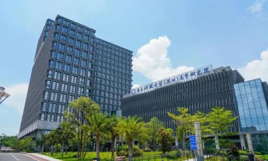 深圳新建985211的大学,深圳引进的两所985大学