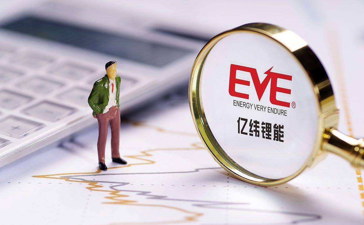 亿纬锂能的深度解析,亿纬锂能电池技术