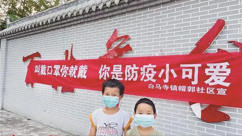 三条防控疫情宣传语,暖心的疫情防控宣传语图片