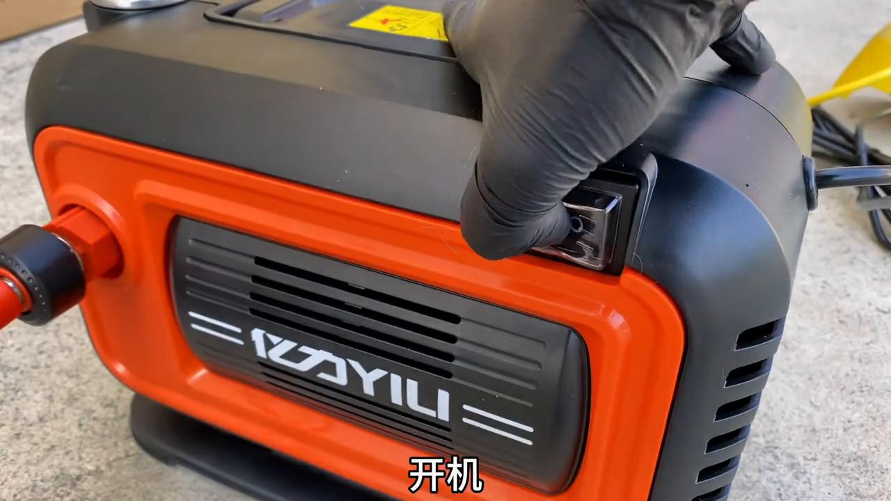 亿力4280plus洗车机多少钱,亿力洗车机4280开箱