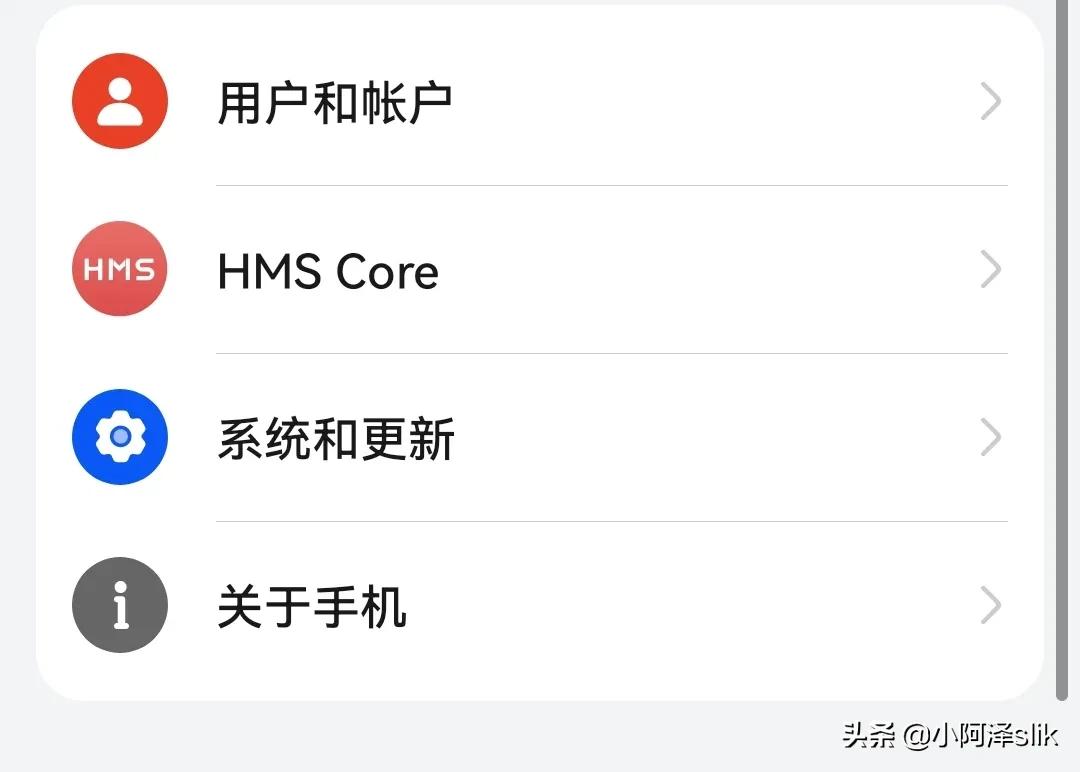华为鸿蒙系统不兼容安装,华为鸿蒙系统还能安装吗