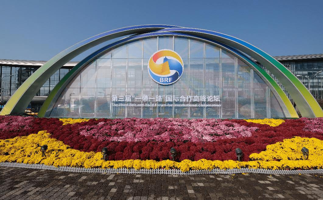 北京国际会议中心展览会,北京博览会2024国家会议中心