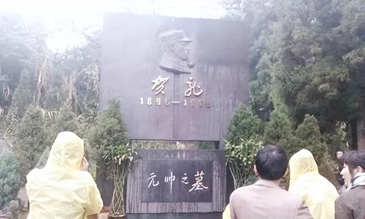 历史上元帅的墓在哪里,历史上的元帅墓地