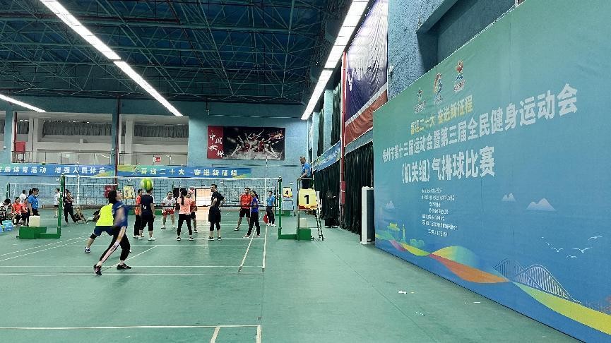 市运会掀起全民健身新高潮,市全民健身运动会开幕式