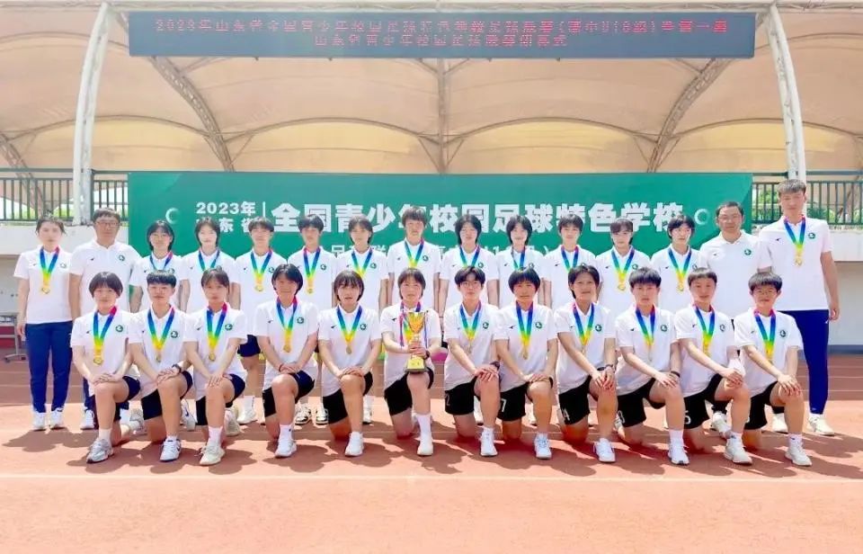 历城二中女足受邀泰山主场,历城二中女足出战名单