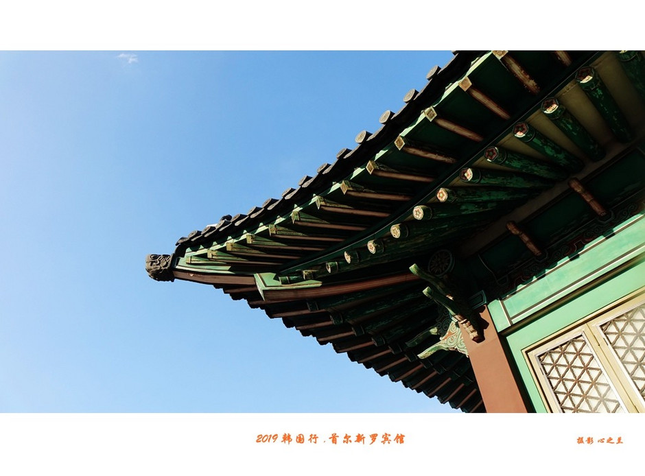 韩国旅游首尔探店攻略,韩国游记首尔宫