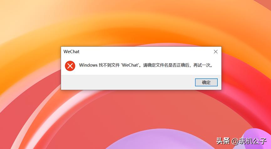娣诲姞鐜鍙橀噺鐢╟md鎵撳紑杞欢,win10cmd璁剧疆鐜鍙橀噺鍛戒护