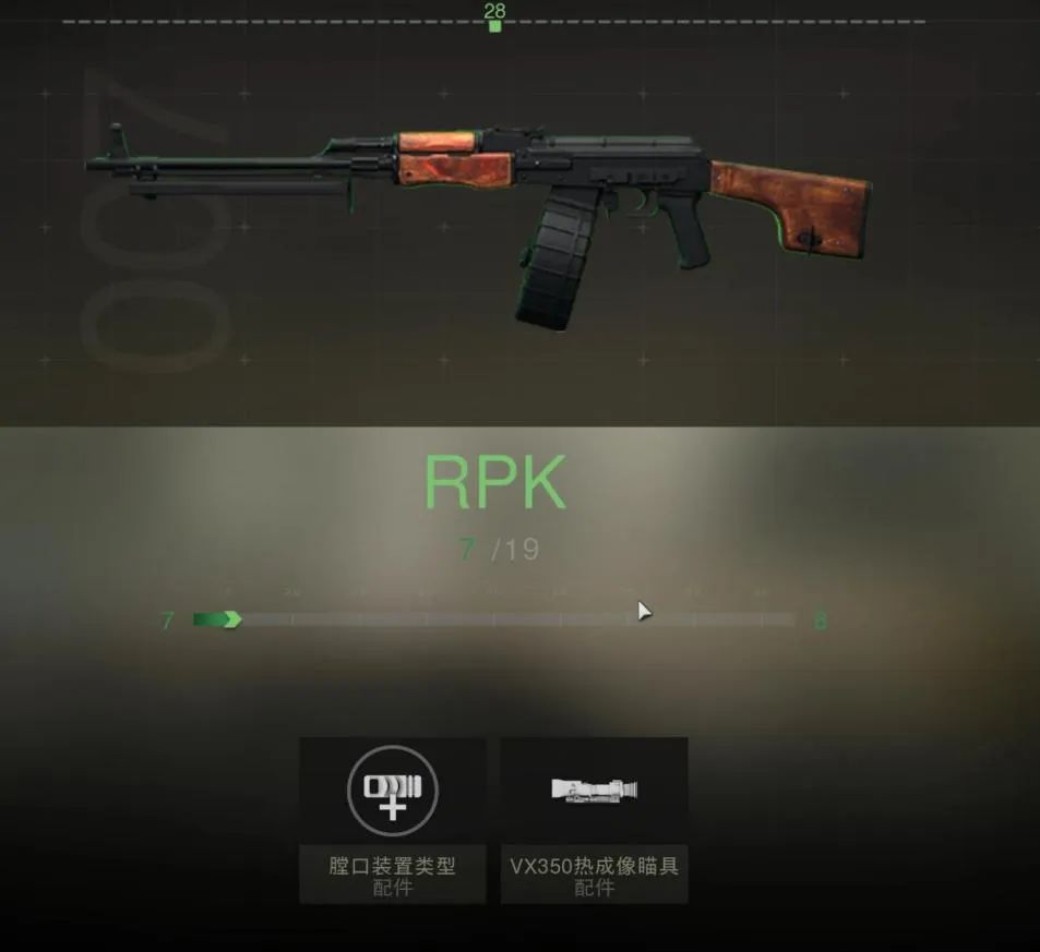 使命召唤塔科夫版本,使命召唤里的新模式怎么玩